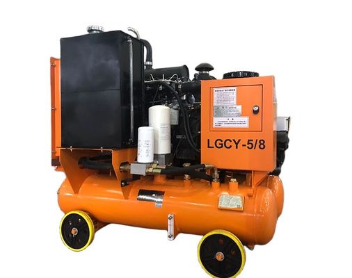 LGCY - 5 / 8 36.8kw এয়ার ড্রিলিং কম্প্রেসার 8 বার ওয়ার্কিং চাপ ডিজেল ইঞ্জিন