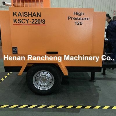 KSCY220/8 এয়ার কম্প্রেসার 75HP ডিজেল ইঞ্জিন স্ক্রু পোর্টেবল এয়ার কম্প্রেসার