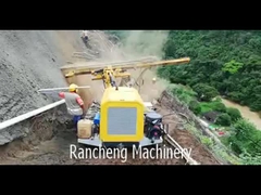 RC140Y ডিটিএইচ ড্রিলিং রিগ