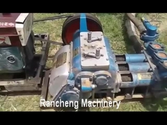 ড্রিলিং মাড পাম্প