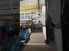 আরসিএফ৩৫০সি প্যাকেজ করা হয়েছে আর্জেন্টিনায়