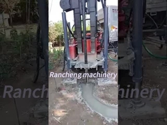 বুলগেরিয়ায় RCF180S