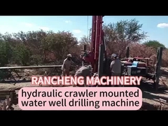 আরসিএফ 350 সি