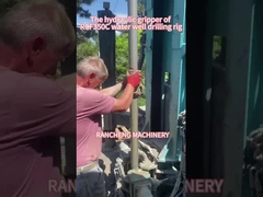 আরসিএফ 350 সি