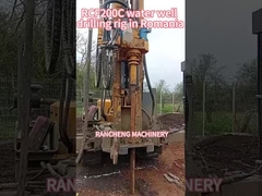 আরসিএফ 200 সি