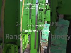 রক মাইন ডায়মন্ড RCJ1000C কোর ড্রিলিং রিগ জিওটেকনিক্যাল ড্রিল রিগ এক্সপ্লোর ড্রিল রিগ