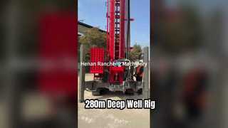 RCF280C গভীর জল ওয়েল ড্রিলিং রিগ 280m