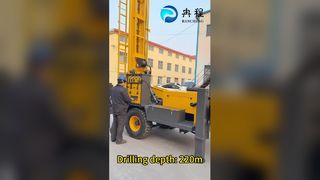 RCF220W হুইল ওয়াটার ওয়েল ড্রিলিং রিগ
