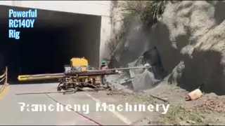 RC140Y ড্রিলিং রিগ